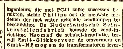 Zendstation Huizen (Phohi zender) was een knap staaltje samenwerking tussen bekende Nederlandse bedrijven als Smit , Heemaf en Philips.