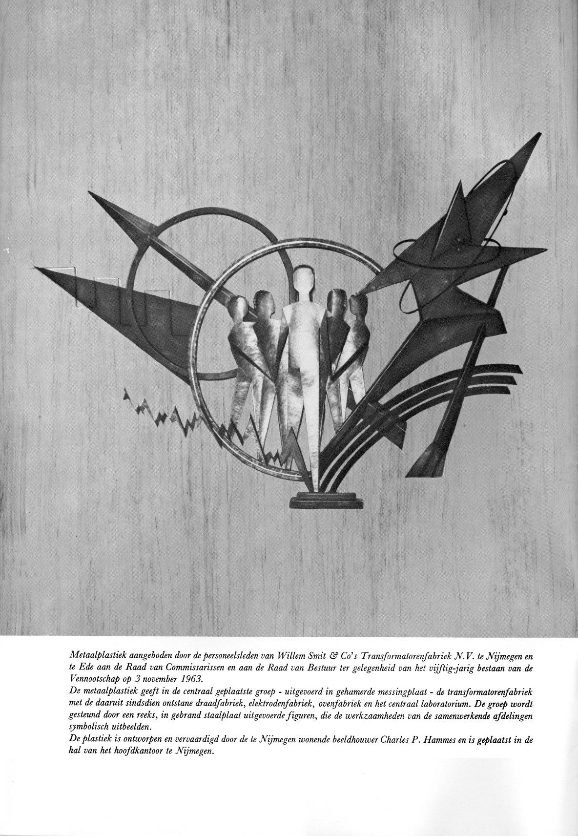 kunst-bij-smit-transformatoren