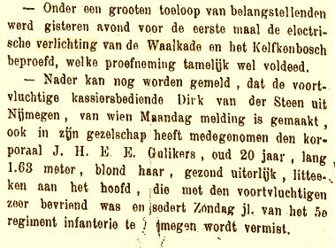 Proefneming straatverlichting Nijmegen 01-07-1886