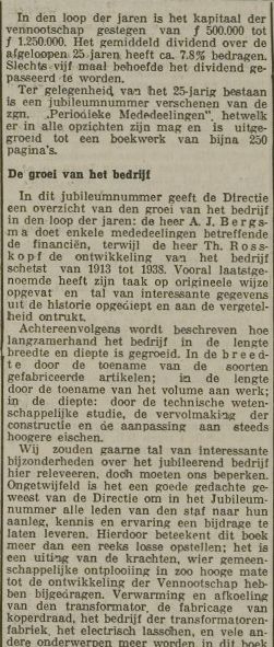 25 Jarig jubileum Willem Smit & Co's Transformatorenfabriek 1938