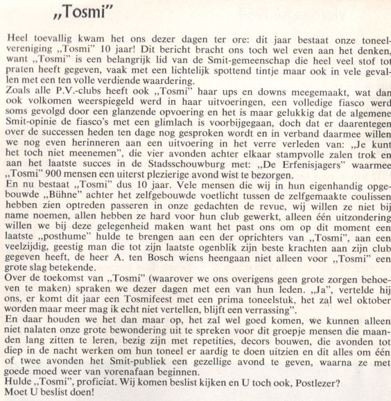 Toneelvereniging Tosmi 1964